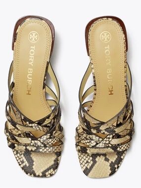 Tory Burch Basket Wear Yellow and Black Snake-Print Slide Mules